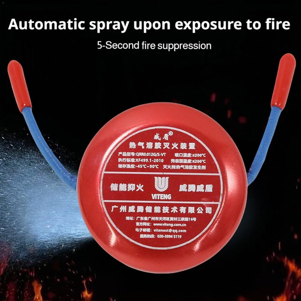 Automatic Fire Extinguishing S - Fire Extinguisher Small 리뷰 및 가격