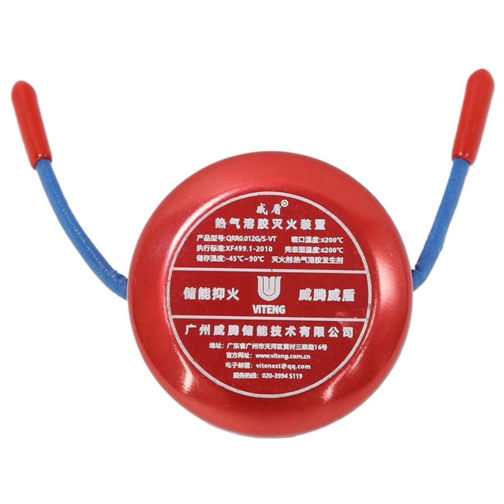 Automatic Fire Extinguishing S - Fire Extinguisher Small 리뷰 및 가격