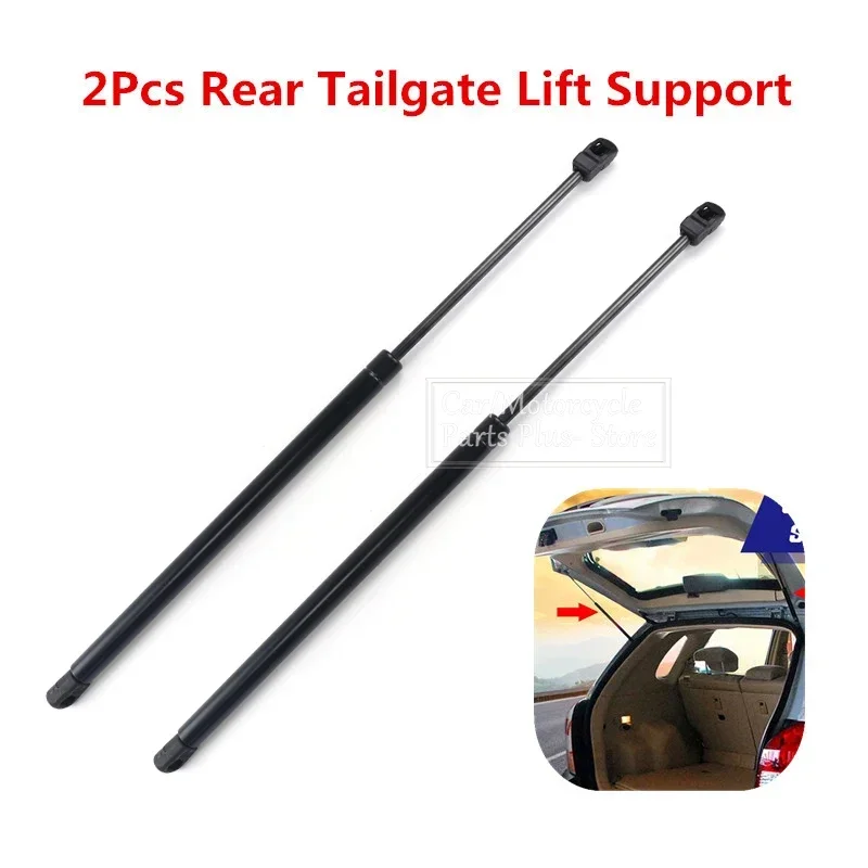 2/4x Rear Trunk Tailgate Boot  - Window Lock Bar 리뷰 및 가격