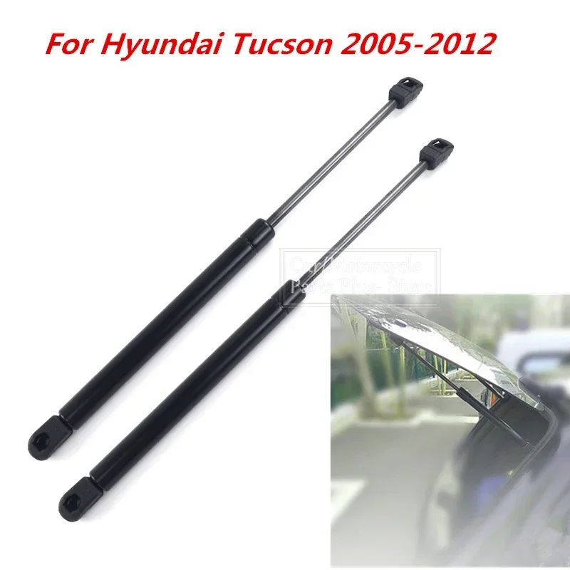 2/4x Rear Trunk Tailgate Boot  - Window Lock Bar 리뷰 및 가격