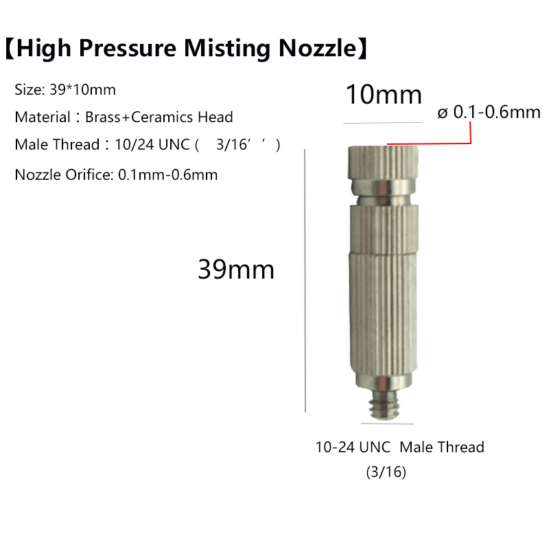High Pressure Brass Patio Mist - Flood Barrier Bag 리뷰 및 가격