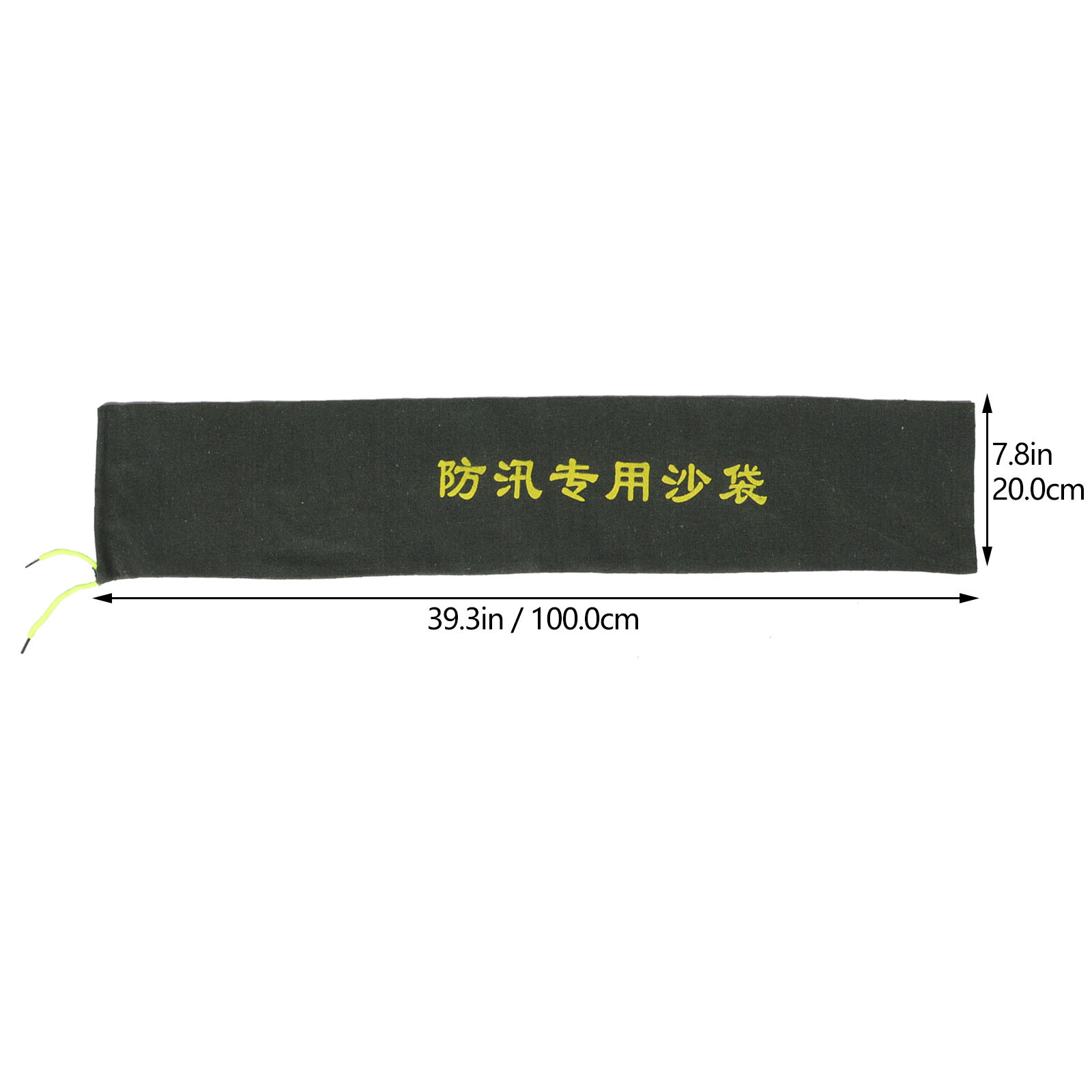 2Pcs Thickened Canvas Sandbags - Flood Barrier Bag 리뷰 및 가격